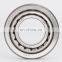 NSK HR30212J Tapered Roller Bearing HR 30212 J size 60x110x23.75mm