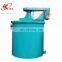 chemical agitator mine drum industrial mixer tank