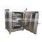 industrial tray type flash freezer fish meat dumplings freezing machine