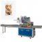 Automatic Tortillas Chapati Pretzel Packaging Horizontal Packing Machine