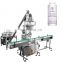 Automatic vertical small auger jars filler machine for adult baby milk powder