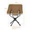 New Hot Sale Outdoor Camping chair foldable Rotate 360 degrees beach chairs portable folding moon chair