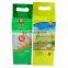 1kg 2kg 5kg 10kg Laminated Plastic Flour Packing Bag Vacuum Rice Packaging Bags