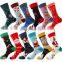 Men Women Fun Festive Holiday Socks Cute Dog Patterned Animal Socks Colorful Funny Casual Cotton Novelty Crew Christmas Socks