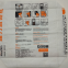 50kg 100kg Rice Bag Plastic Polypropylene PP Woven Sack