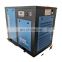 Superior and low price silent  oil less wholesale saving energy air compressor with CE