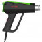 Qr213b Wholesale Price Electric Heat Gun PC Material High Temperature Resistant Blade Heat Shrink Gun Electric Tool