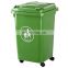 50 liter plastic dustbin waste bin garbage container 13 gallon trash can with lid black