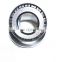 Inch size tapered roller bearing 4T-26882/26822 auto wheel bearing price list 26882/822 26882/26822 bearing