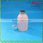 50g aluminum body talcum powder,50g aluminum bottle for baby talcum powder
