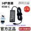 HP 45W-TYPE-C  laptop charger    PD usb-c