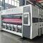 3ply corrugated cardboard box making machine