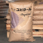 Plastic POM Raw Material Granule Conductive POM F30-73R1 Factory Price POM Pellets