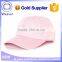 Custom 100% Cotton Fashion Pink Baseball Cap