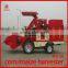 4YZ-3X best type mini corn picker