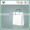 White custom paper bag custom kraft Paper bag paper shopping bag