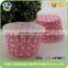 cupcake liners,PET coated paper cupcake cases