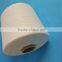 polyester thread raw white black wholesale China manufacture