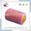 Alibaba China spun polyester sewing thread 40S/2