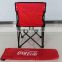 MARKET HOT BEACH CHAIR, camping chair, folding chair without armrest