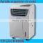 Evaporative cooling room 10l misting air cooler