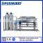 Sipuxin chemical food application1000L water treatment filter