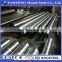 alloy steel 4340 1.6511 G43400 40NCD3 SNCM439 816M40