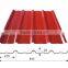 840 high quality color steel roll forming machine
