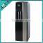 HC56L-UFD Super Water Cooler Pump