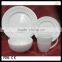 16pcs new bone china embossed dinnerware set