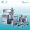 Alibaba China Shangyu vacuum Hot-sale emulsifier cosmetic cream homogenizer mixer machine