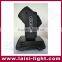 LS Sharpy beam 230W 7R beam light moving head beam sharpy 230 7 r