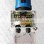 Photosensor for aviation warning light