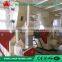 Unique Style Economic Biomass Pellet Production Line Supplier