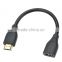 CHEERLINK Male to Female HDMI 1.4 Cable - Black (20cm)