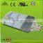 MODULAR 120W LED STREET LIGHT