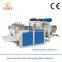 Environment Friendly Nonwoven Spunbond Shopping Bag Making Machine
