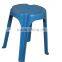 step stool