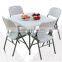 plastic garden chair, cheap white metal garden chairs, outdoor furniture abs plastic garden chair