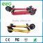 EEO - Selfdesign Electric bike, Chinese No 2 E-Scooter electric bike