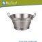 Stainless Steel Strainer Basket