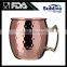 550ml Inida Manufacturer Hammered Copper Drinking Cups, Hammered Moscow Mule Mug Set                        
                                                Quality Choice