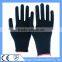 High Performance 13 Gauge Polyester Electronics Working Gloves