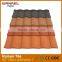 Hot sales cheap building materials Roman tile environment friendly coffee brown flat decorative roof tiles