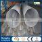 Factory 316L Stainless Steel Welded Tube Price