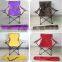 Kids foldable chair