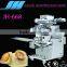 JH-668 Automatic double filling mochi making machine
