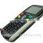 Long range wifi GPS handheld data collector