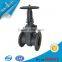 Gost standard water pump supply industrial gate valve in media pressure