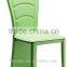 Z652-1 Best Price Dining Table Chair, Modern Leather Dining Chair, White Dining Chair